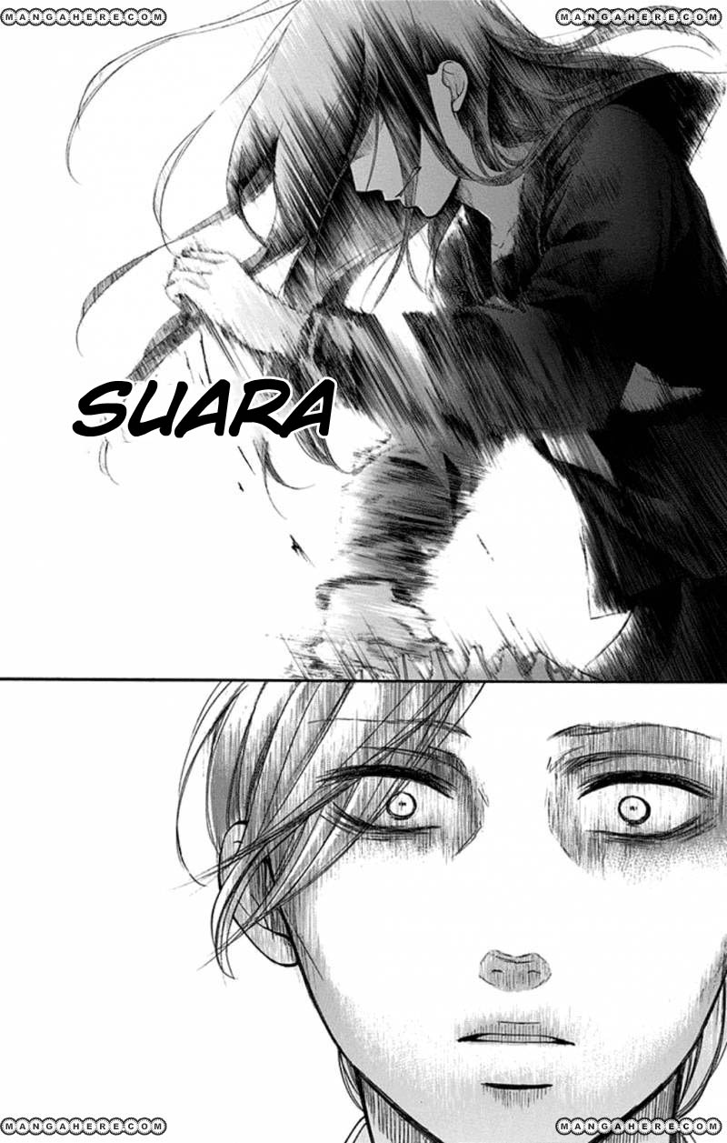 Kono Oto Tomare!